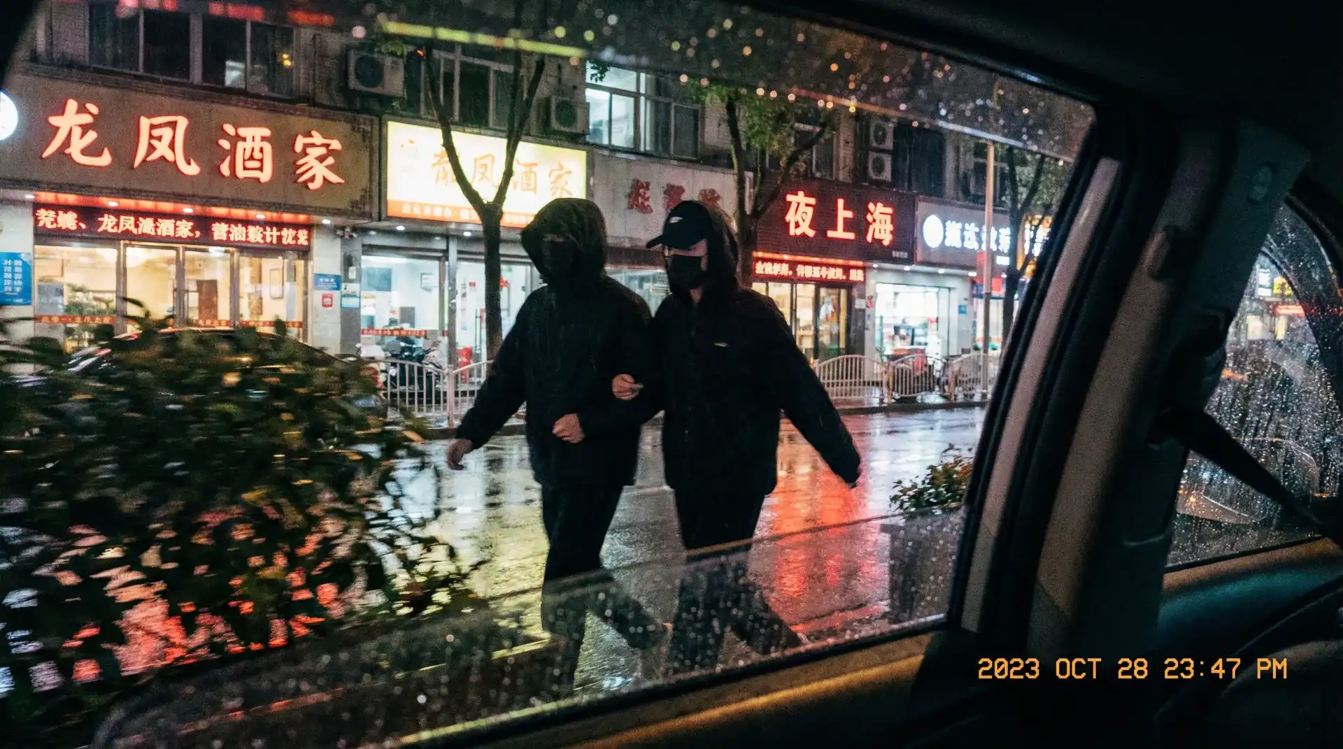 小马大车_小马大车影视在线播放~热点黑料小马大车交流社区 - 顶流明星深夜密会现场抓拍照片